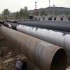 排废水用环氧煤沥青防腐钢管
