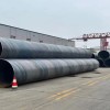 连云港国标螺旋钢管生产厂家