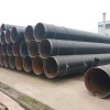 灌南县3PE防腐钢管生产厂家