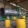 820螺旋式焊接钢管生产厂家